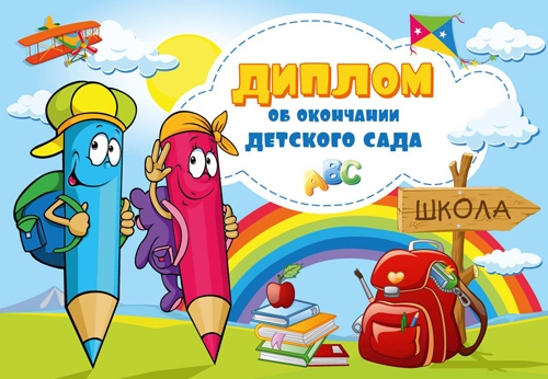226156.jpg 226156.jpg