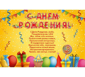 245374.jpg 245374.jpg