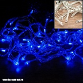 н.г. Гирлянда электрическая LED 150л.14м синий,силиконовый провод, контроллер