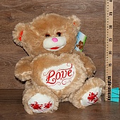 Мягкая игрушка Медведь Боня с сердцем 35см.