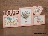    Love 1 10*15+ 2 13*9+ 1 13*18   45*21. 