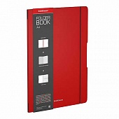 Тетрадь 48л. кл. А4 ErichKrause FolderBook Classic,в съемной пластиковой обложке с резинкой красная