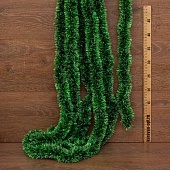 ..   2*5. ""    