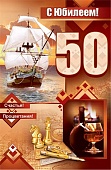 .  ! 50!  4  