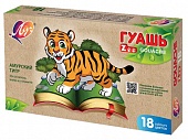  18.  "ZOO" 15.