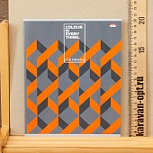 Тетрадь 48л. кл "Абстракция оранжевая" цветная мелованная обложка