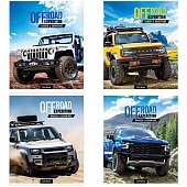  48. .  ". Offroad expedition" 4