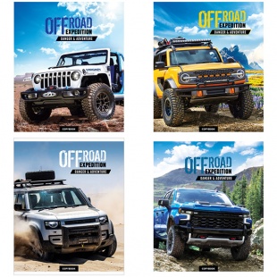  48. .  ". Offroad expedition" 4