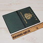 Обложка для паспорта "Графит" ПВХ