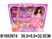 Кукла (2шт.) с набором одежды и аксессуарами в коробке 38*5*32,5см.