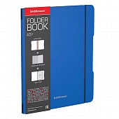Тетрадь 48л. кл.  ErichKrause FolderBook Classic, в съемной пластиковой обложке с резинкой синяя