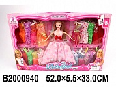Кукла с набором одежды в коробке 52*5,5*33см.