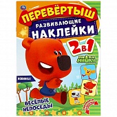    ""  . 