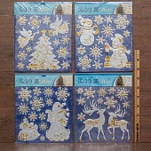 ..    "" 30*39. 4 