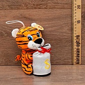 Мягкая игрушка Тигр c подарком 15см.