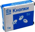 ������ ������������ 10��, 100��.������ (������)