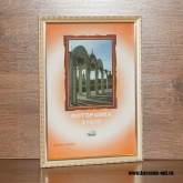 ��������� 30�40 ����������� �� ������� ������