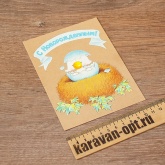 "" 391  