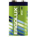 / Ergolux