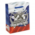    23 