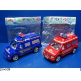 . .  2638-8/M493-H11032 130031 