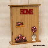   HOME 21*26  H21-1  