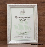  1012   ,  