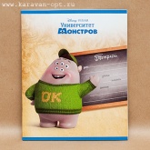  12. . "  " . - 12UO5M5UM1