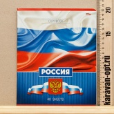  40. "  " . -   40-0166