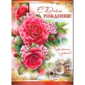  "  " -  ( 4  ) 