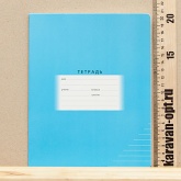  24. . "" 2506,7343,0589 524_2506-7343-0589