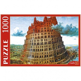 ����� 1000 ��. "����������� �����"