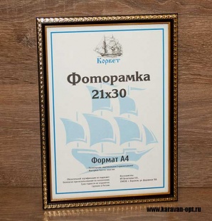 ��������� 10�15 ����������� �� �������
