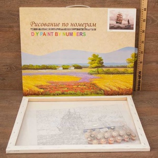 ��������� �� ������� ����� � �������� 40*50��. "������"