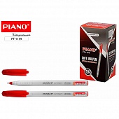      Piano     1,0