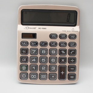 ����������� 14-�� ���������, ������� �������