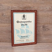 ��������� 21�30 ����������� �� �������