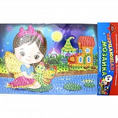 ������� ��������� �� ������� ���������� "��������� ���" �3