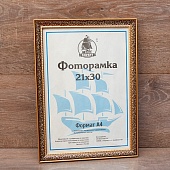  1518   