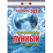   2026.     (  )
