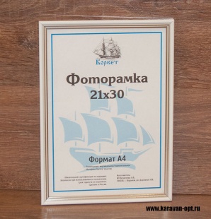 ��������� 15�21 ����������� �� �������