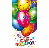 ������� ��� ����� "�������!"