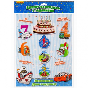 ������-��������� "����" ��� �������� (� ������: �������� ������, ��������-�����, 10 ��.�����)