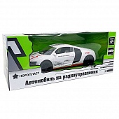   , ., 1:16, 