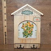     HOME 20*35  C15C-1