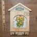 ��������  ��������� ���������� HOME 20*35�� ��� C15C-1