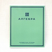 ������� ���������� 36�. ��. ���� ����� �������