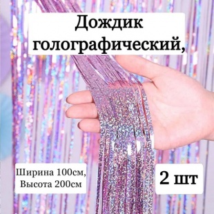 �.�. �����-������� ���������� 100�200��. �������