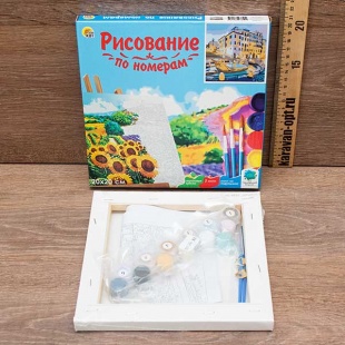 ��������� �� ������� ����� � �������� "������ � �������� ����" 20*20��.