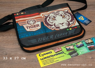 ����� �������� � ��������,������������ ������ TIGER